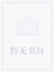 不是？網(wǎng)購(gòu)的五雷正法你真煉成了